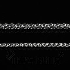 18K White Gold Wheat Chain